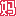 郑州妈妈网